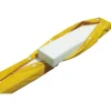 Geitner Barres en mousse pour double activation Michael New